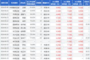 马特乌斯：如果一切顺利，诺伊尔肯定会在明年3月回归德国队名单